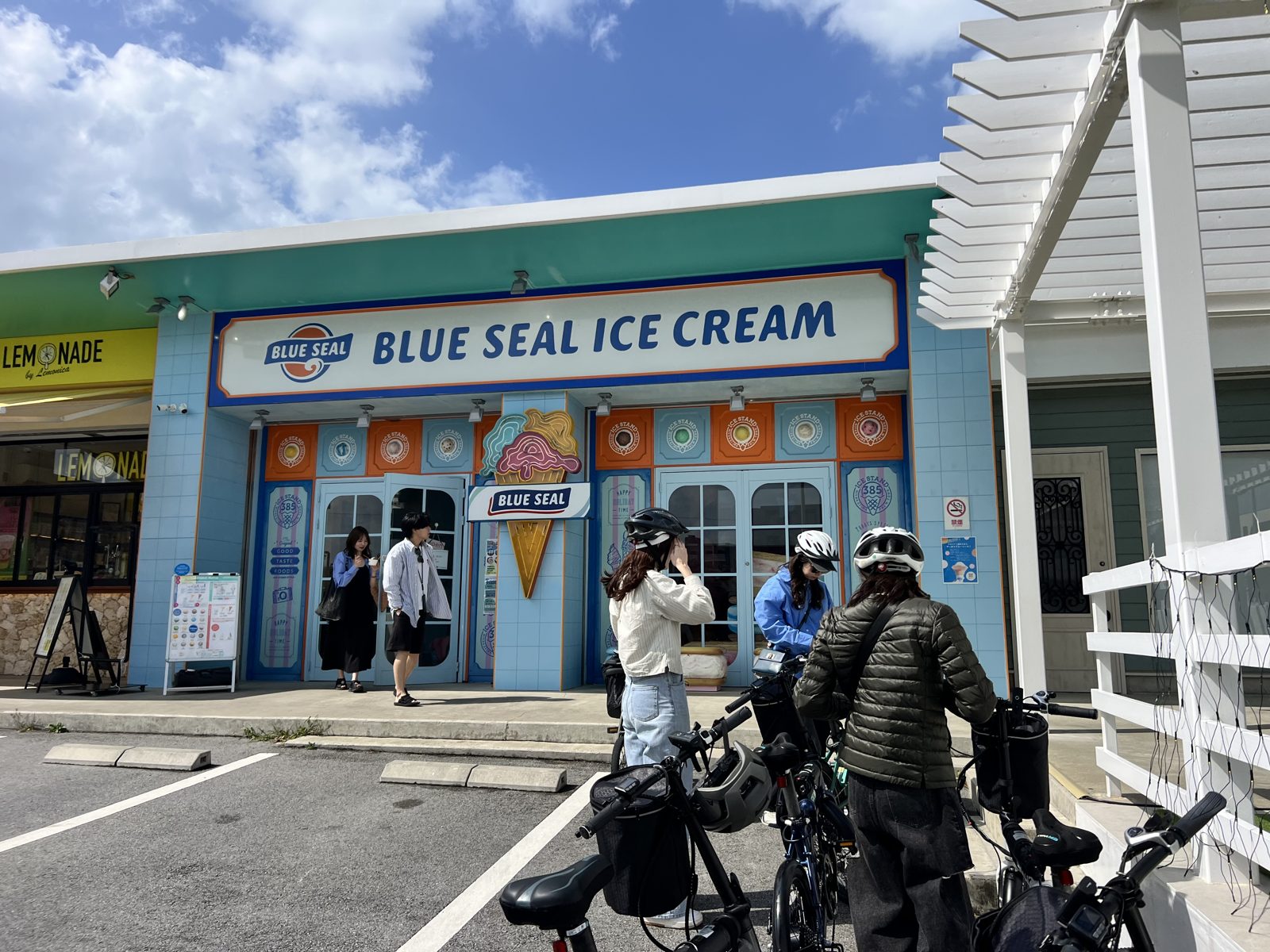BLUE SEAL または島の駅みやこ